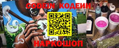 mix Северобайкальск
