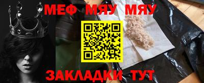 дистиллят марихуана Свободный
