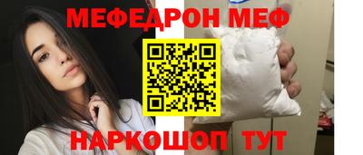 дистиллят марихуана Свободный