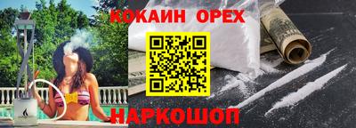 дистиллят марихуана Свободный