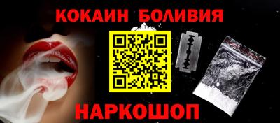 mix Северобайкальск