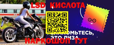 mix Северобайкальск