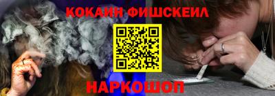 герыч Севастополь