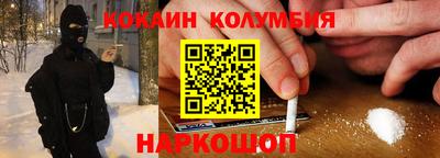 дистиллят марихуана Свободный