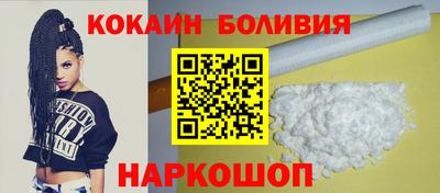 герыч Севастополь