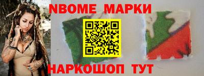 mix Северобайкальск