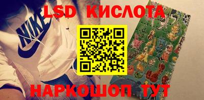 дистиллят марихуана Свободный