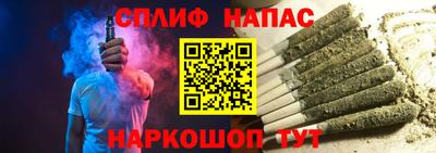 дистиллят марихуана Свободный