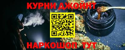 дистиллят марихуана Свободный