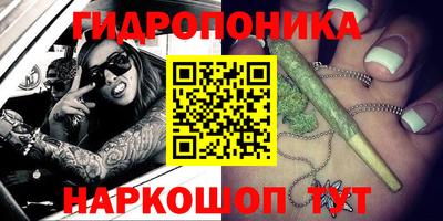 дистиллят марихуана Свободный
