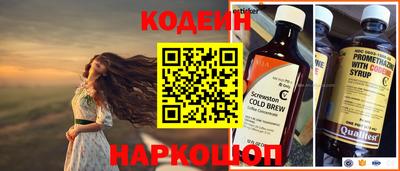дистиллят марихуана Свободный
