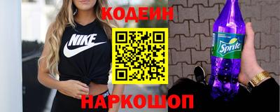 mix Северобайкальск