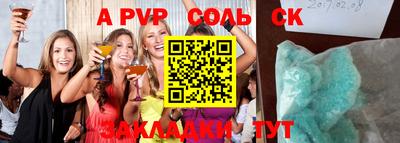 mix Северобайкальск