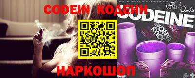 mix Северобайкальск