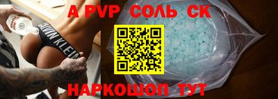 mix Северобайкальск