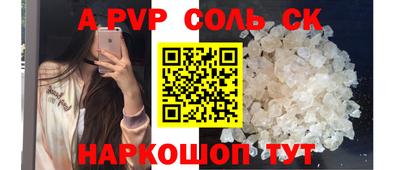 mix Северобайкальск