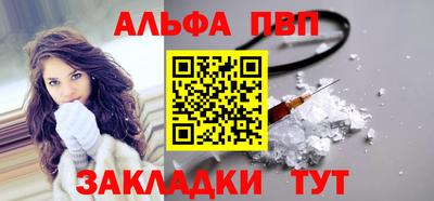 дистиллят марихуана Свободный