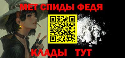 mix Северобайкальск