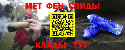 mix Северобайкальск