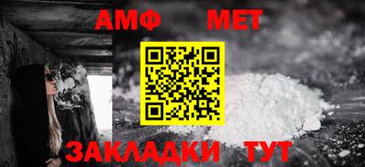 герыч Севастополь