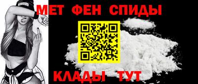герыч Севастополь