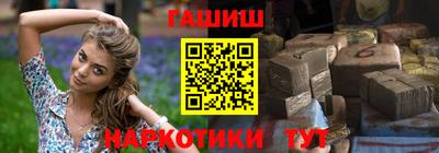 mix Северобайкальск