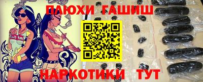 mix Северобайкальск