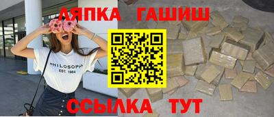 дистиллят марихуана Свободный