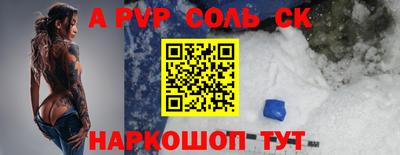 дистиллят марихуана Свободный