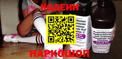 mix Северобайкальск