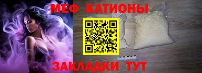 герыч Севастополь
