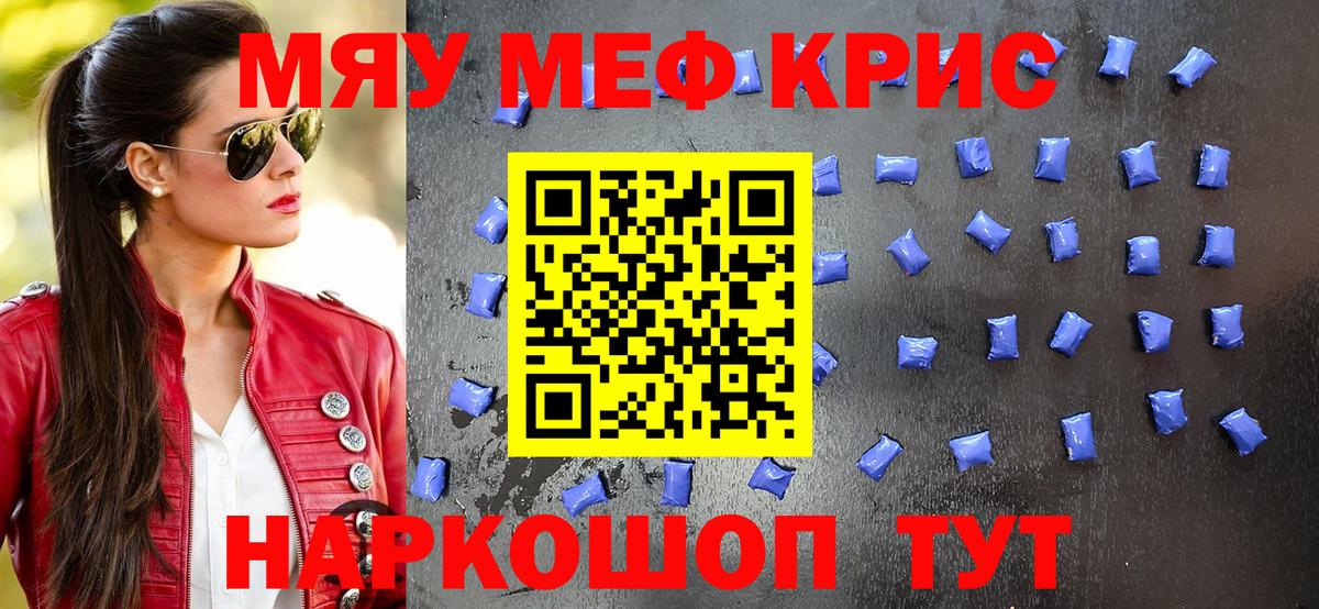 ГАШ Обь